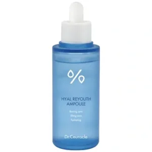 Hyal Reyouth Ampoule Зволожуюча ампульна сироватка з гіалуроновою кислотою для обличчя