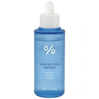 Hyal Reyouth Ampoule Зволожуюча ампульна сироватка з гіалуроновою кислотою для обличчя