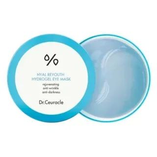 Hyal Reyouth Hydrogel Eye Mask Зволожуючі Гідрогелеві патчі