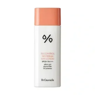 5α Control No Sebum Sun Lotion Себорегулюючий сонцезахисний лосьйон SPF 50