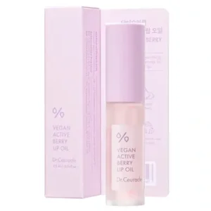 Vegan Active Berry Lip Oil Олійка-блиск для губ з ресвератолом та екстрактом журавлини