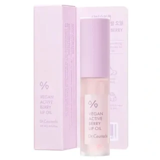 Vegan Active Berry Lip Oil Олійка-блиск для губ з ресвератолом та екстрактом журавлини
