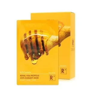 Royal Vita Propolis Antioxidant Mask  Набір Антиоксидантних масок з экстрактом прополіса 10шт.