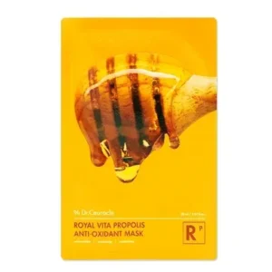 Royal Vita Propolis Antioxidant Mask Антиоксидантна маска з экстрактом прополіса