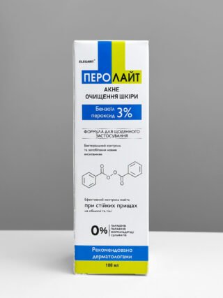 PEROLITE FOAMING FACEWASH 3% Засіб для вмивання Перолайт 3%