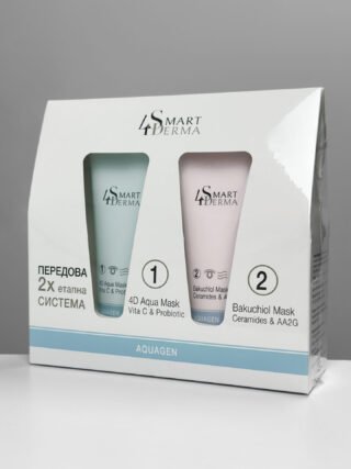 Передова 2х етапна система інтенсивного зволоження та ревіталізації шкіри